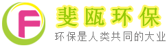 滤袋，午夜AV剧场，液体午夜AV剧场生产厂家，午夜福利理论片高清在线美国人性环保科技(上海)有限公司